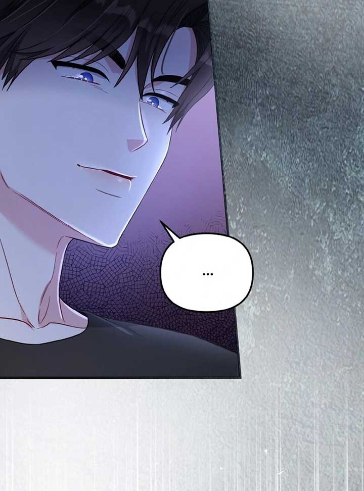 Irreplaceable Kiss Scene Chapter 6 page 123