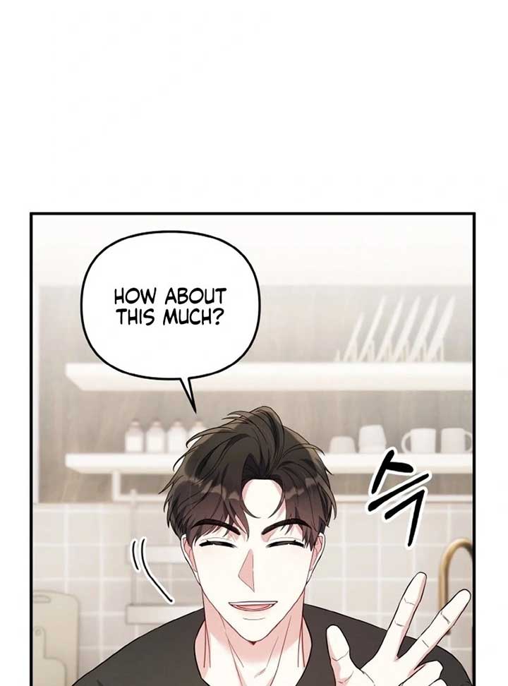 Irreplaceable Kiss Scene Chapter 6 page 127