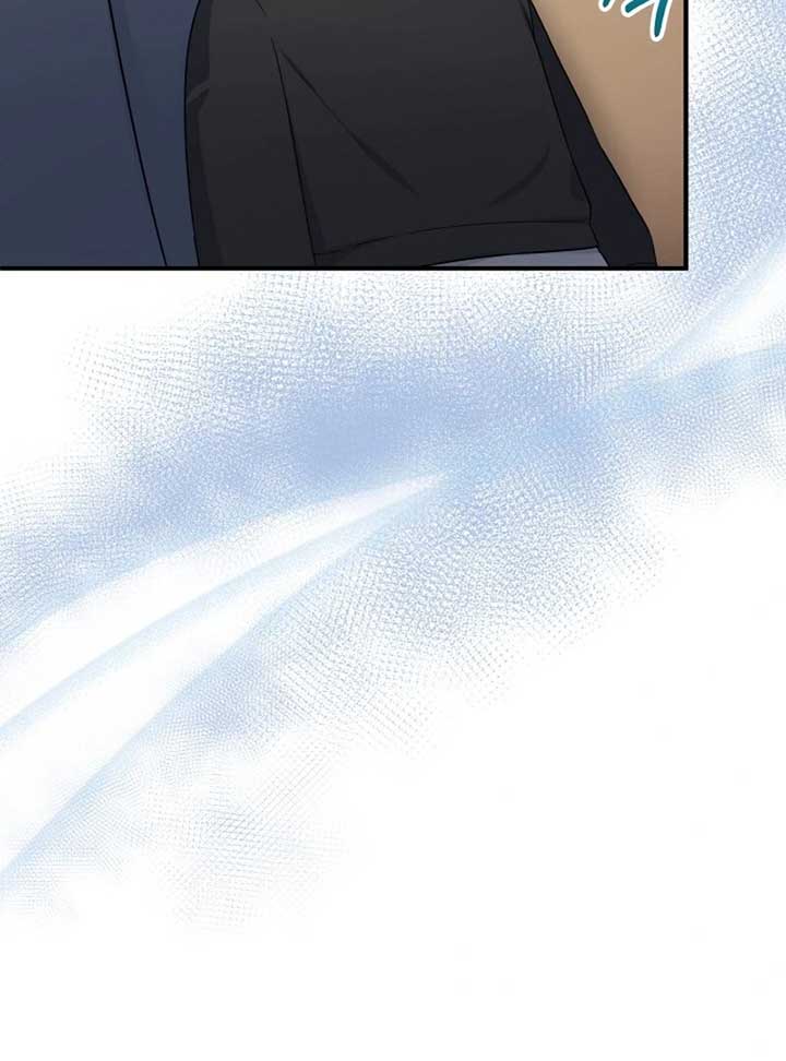 Irreplaceable Kiss Scene Chapter 6 page 19