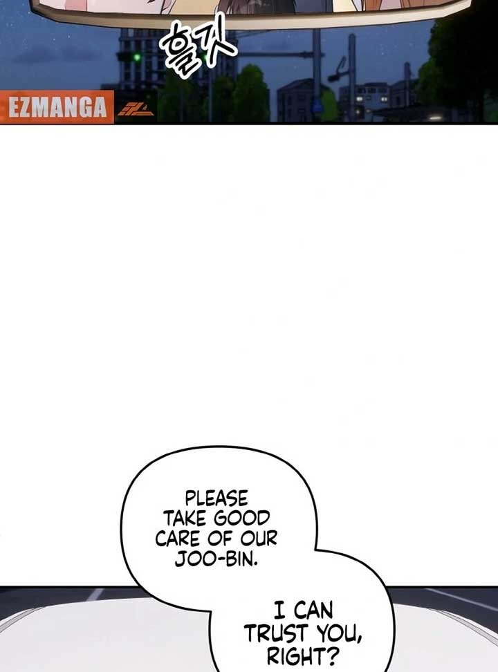 Irreplaceable Kiss Scene Chapter 6 page 27