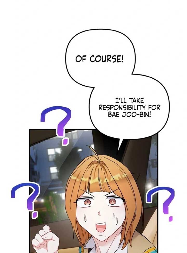 Irreplaceable Kiss Scene Chapter 6 page 29