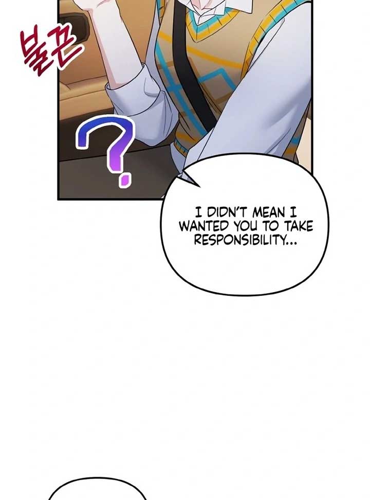 Irreplaceable Kiss Scene Chapter 6 page 30