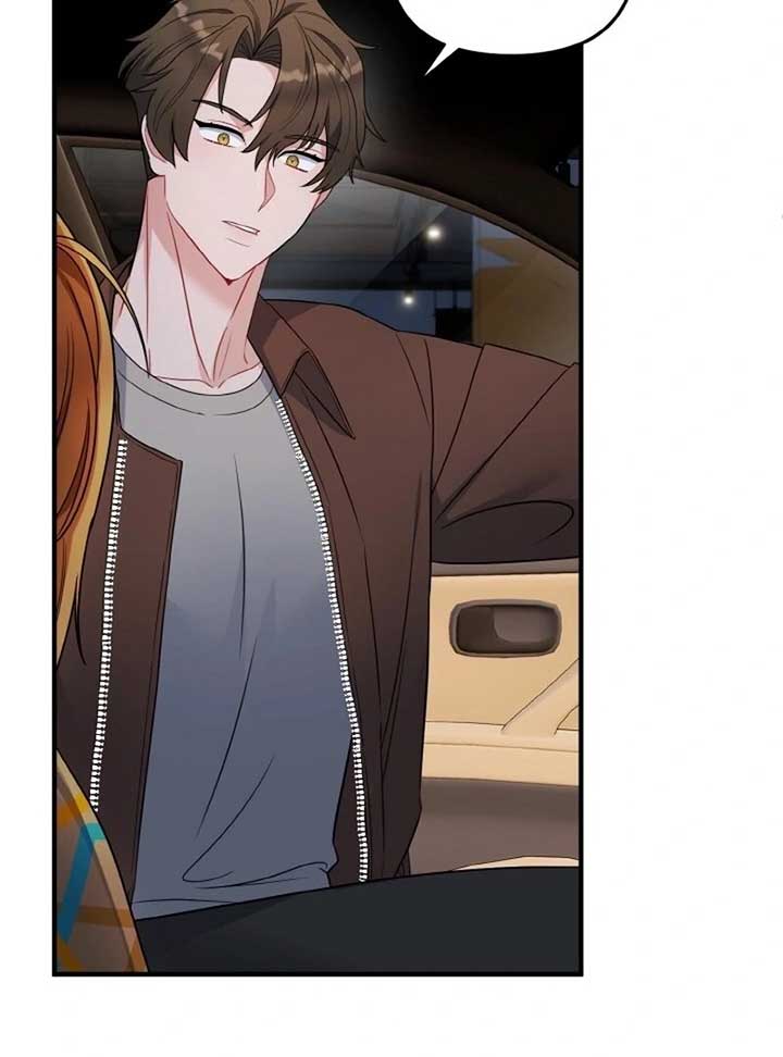 Irreplaceable Kiss Scene Chapter 6 page 37