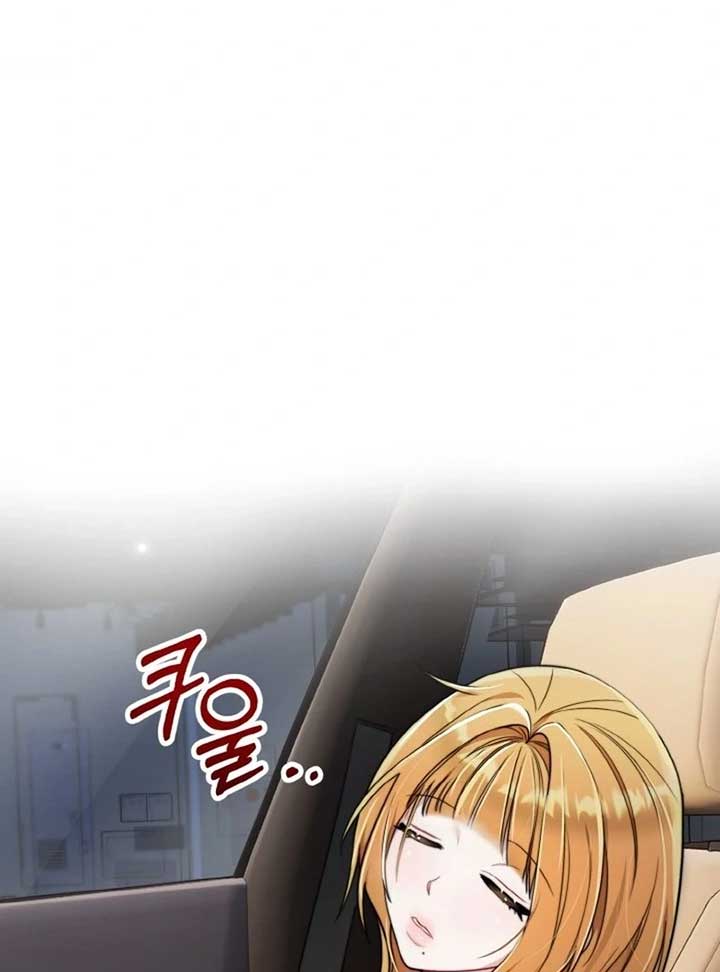 Irreplaceable Kiss Scene Chapter 6 page 38