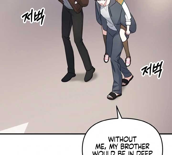 Irreplaceable Kiss Scene Chapter 6 page 41