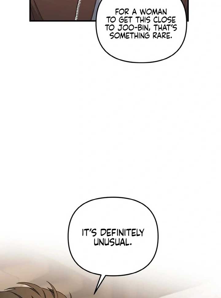 Irreplaceable Kiss Scene Chapter 6 page 48