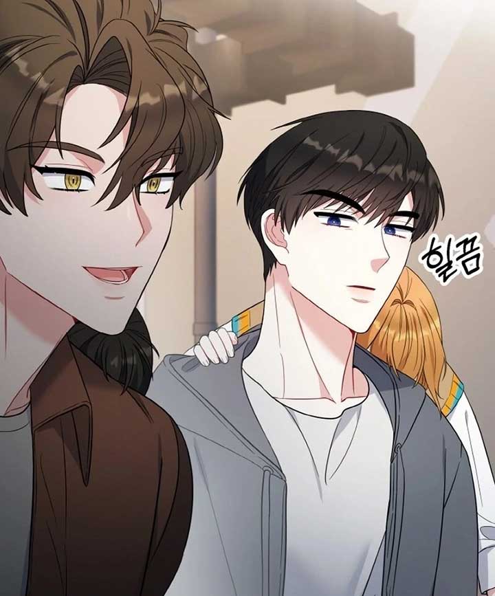 Irreplaceable Kiss Scene Chapter 6 page 49