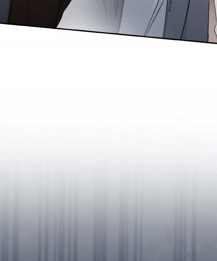 Irreplaceable Kiss Scene Chapter 6 page 50