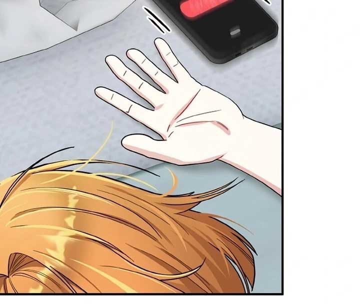 Irreplaceable Kiss Scene Chapter 6 page 57