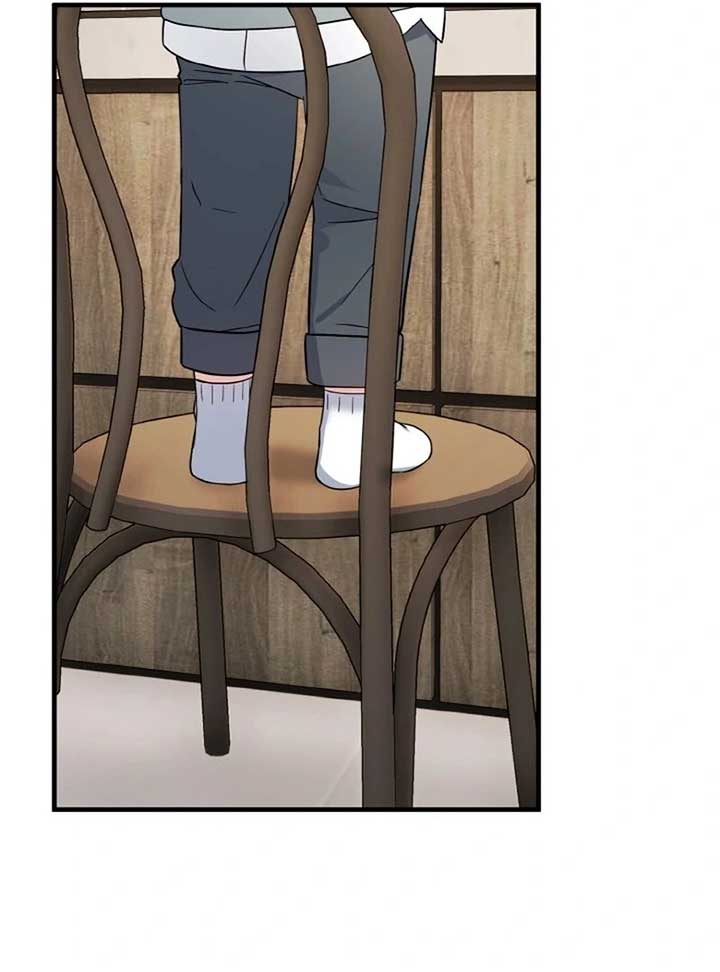 Irreplaceable Kiss Scene Chapter 6 page 67