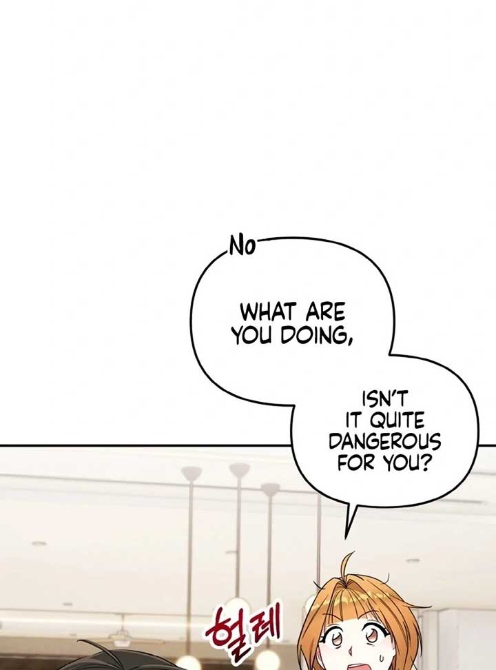 Irreplaceable Kiss Scene Chapter 6 page 68