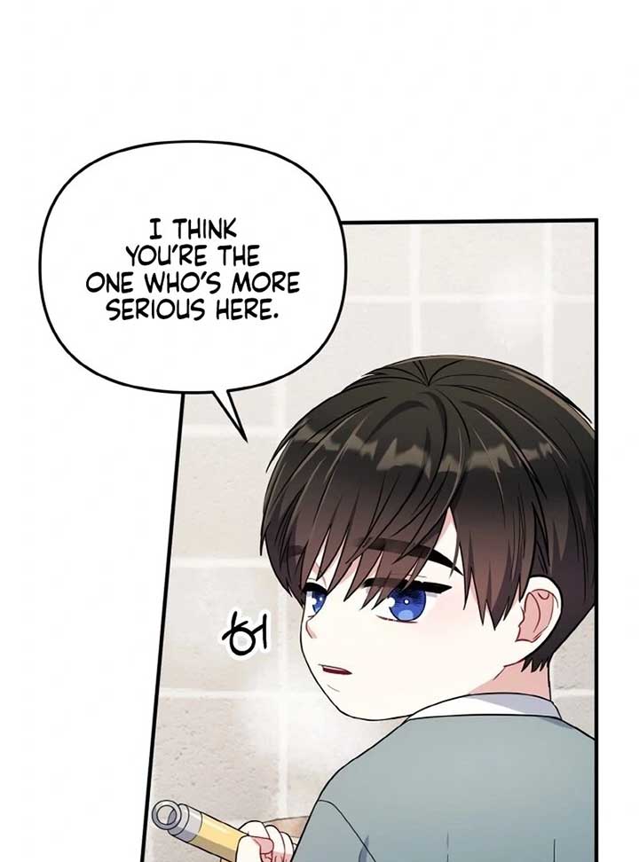Irreplaceable Kiss Scene Chapter 6 page 70