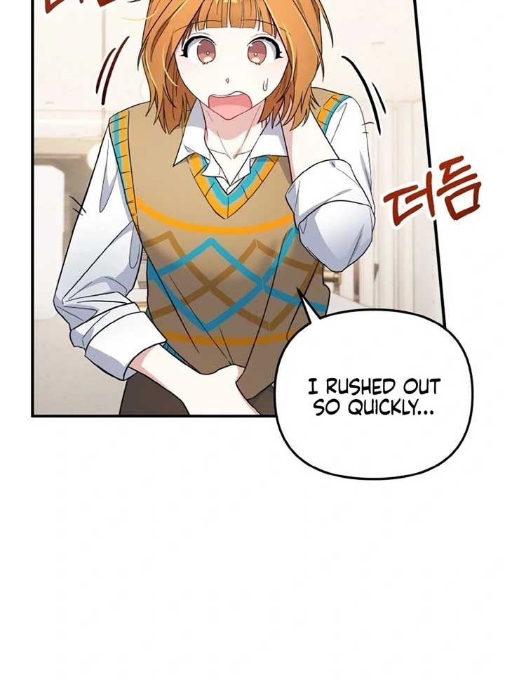 Irreplaceable Kiss Scene Chapter 6 page 72