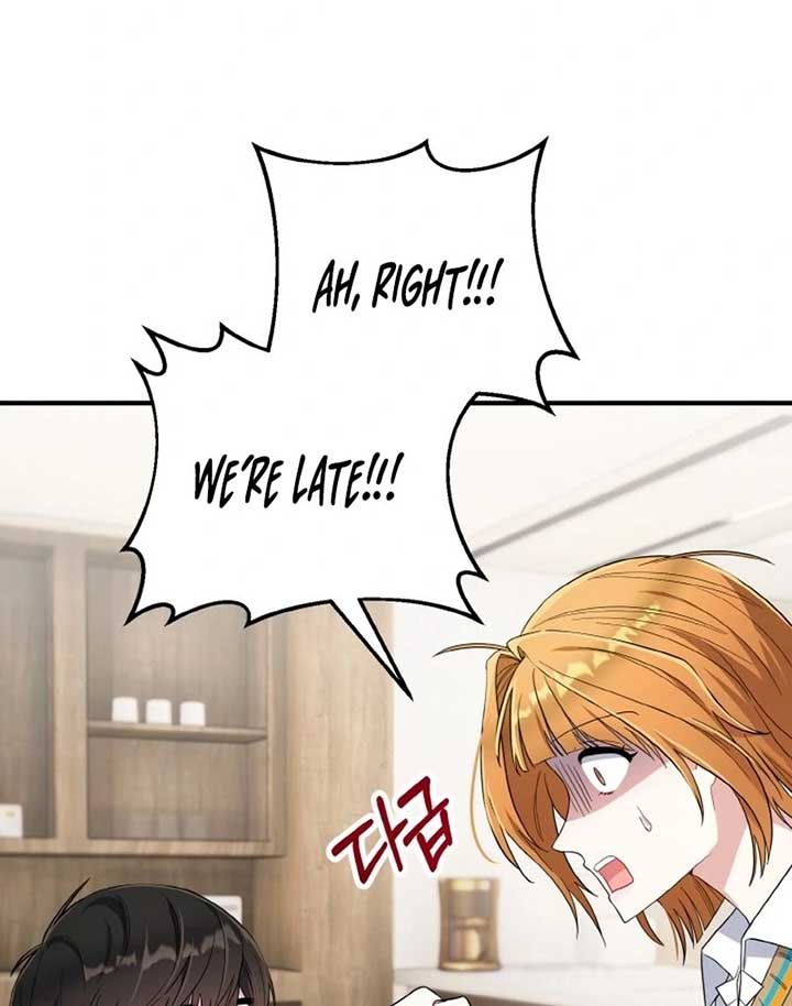 Irreplaceable Kiss Scene Chapter 6 page 73