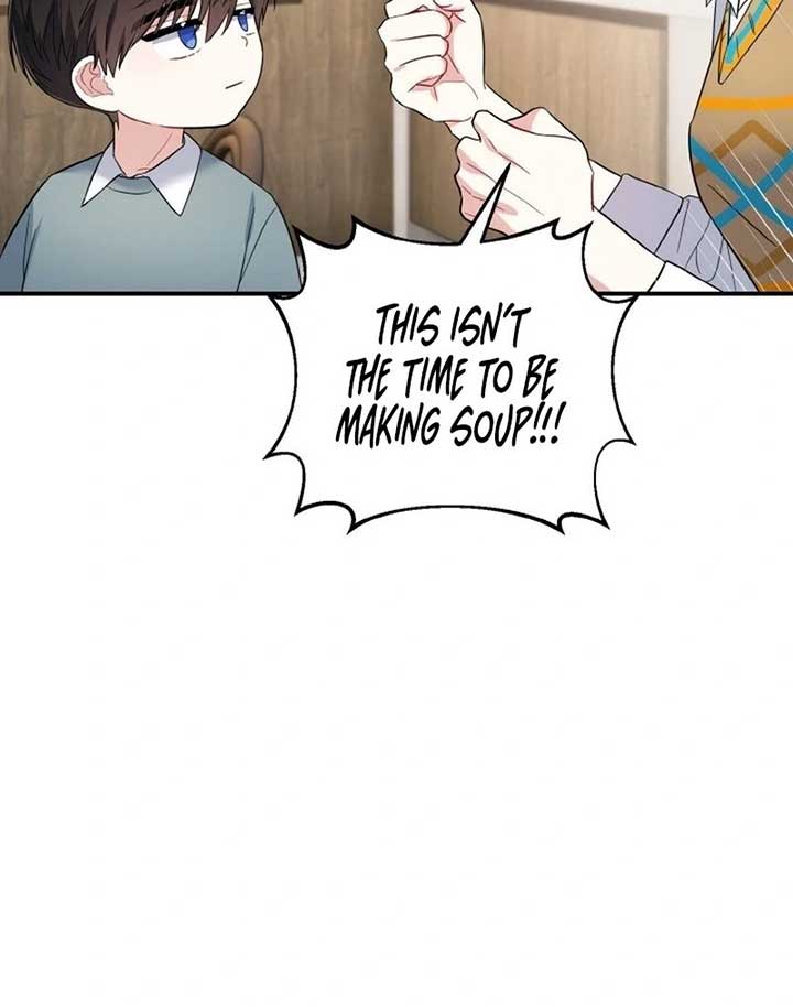 Irreplaceable Kiss Scene Chapter 6 page 74