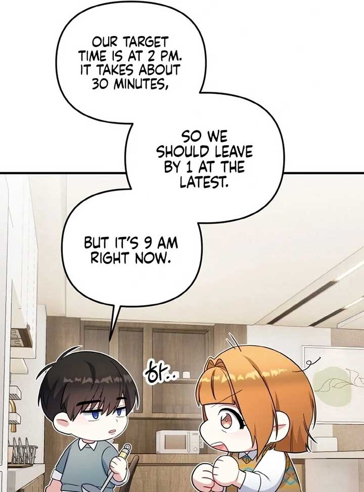 Irreplaceable Kiss Scene Chapter 6 page 75
