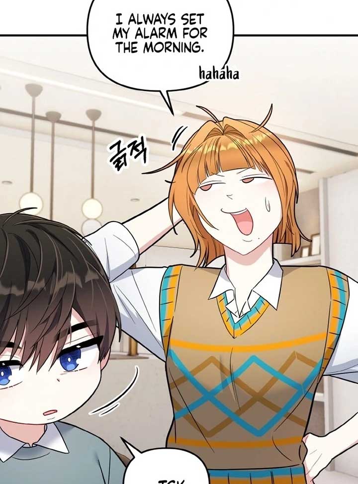 Irreplaceable Kiss Scene Chapter 6 page 77