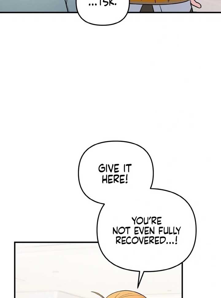 Irreplaceable Kiss Scene Chapter 6 page 78