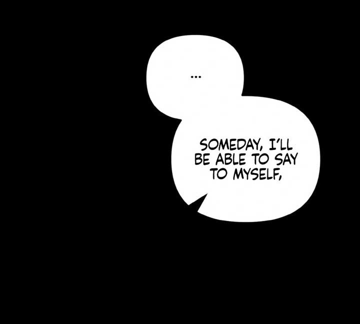 Irreplaceable Kiss Scene Chapter 6 page 7