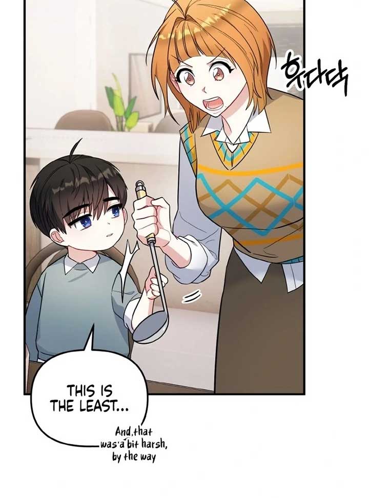 Irreplaceable Kiss Scene Chapter 6 page 79