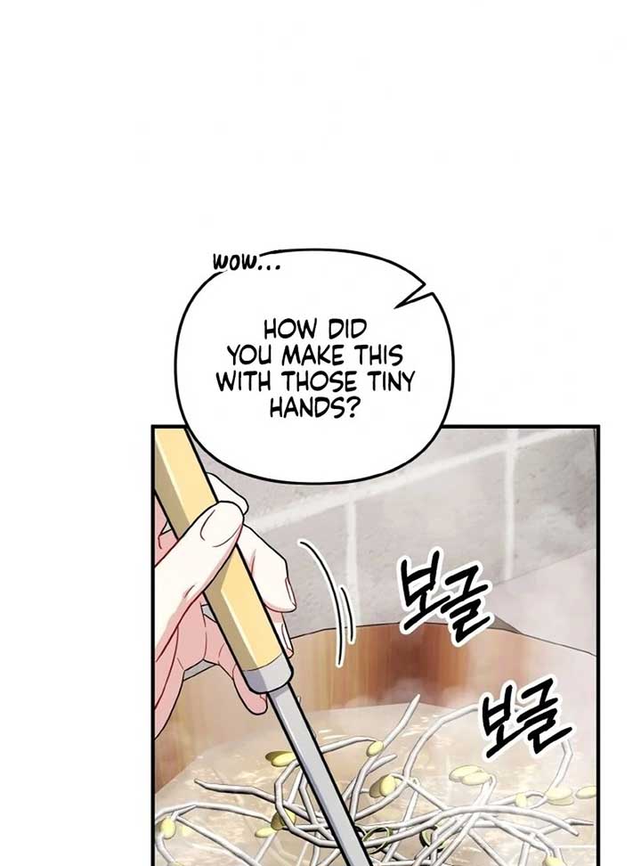 Irreplaceable Kiss Scene Chapter 6 page 80