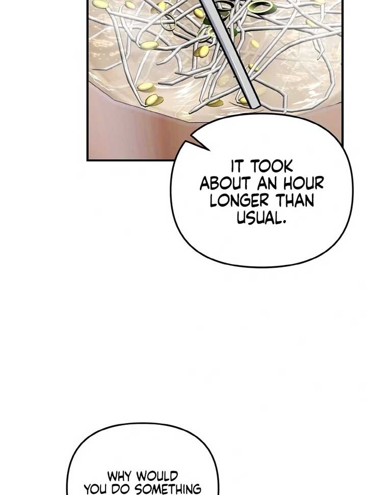 Irreplaceable Kiss Scene Chapter 6 page 81