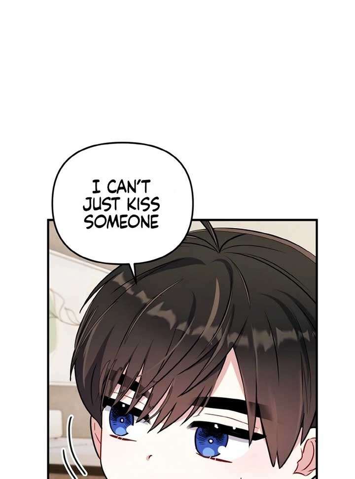 Irreplaceable Kiss Scene Chapter 6 page 84