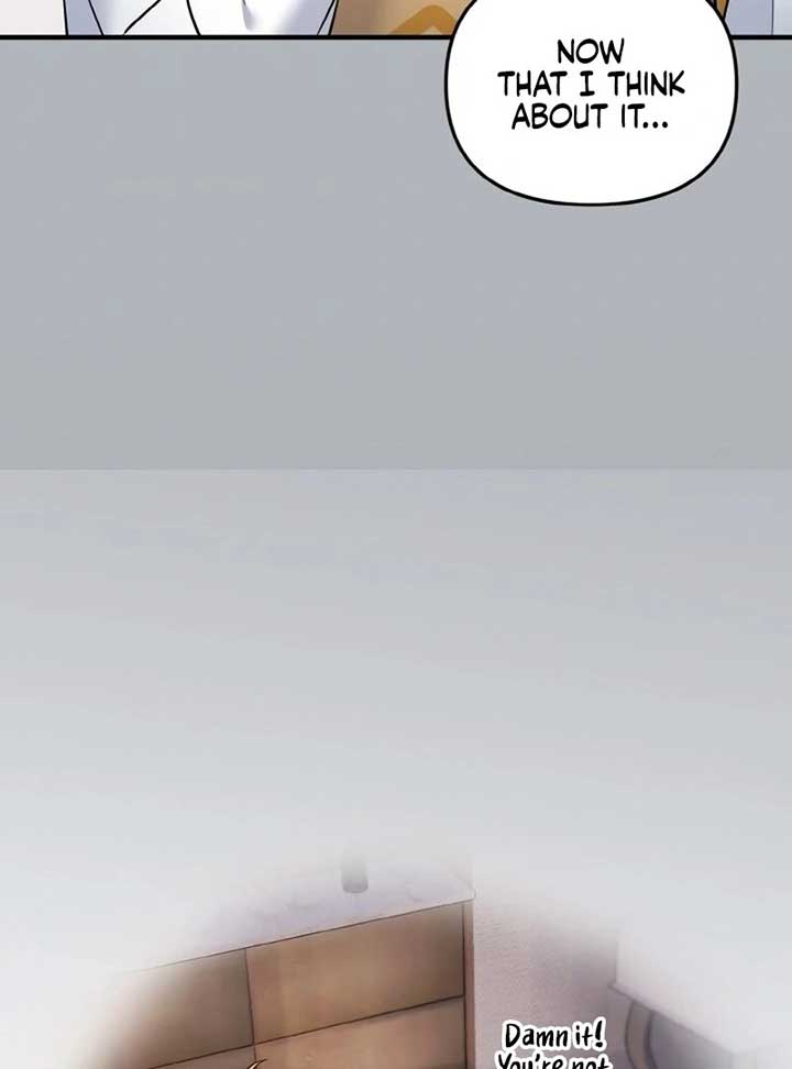 Irreplaceable Kiss Scene Chapter 6 page 87