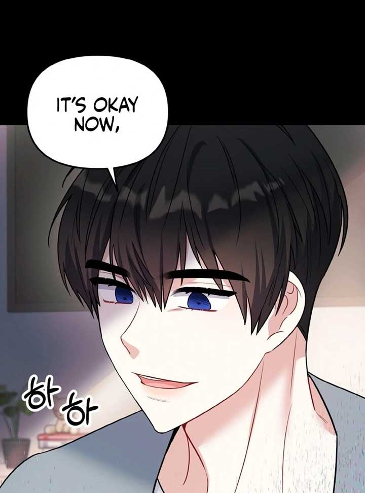Irreplaceable Kiss Scene Chapter 6 page 8