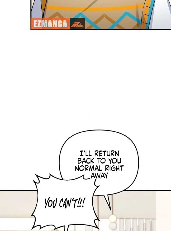 Irreplaceable Kiss Scene Chapter 6 page 93