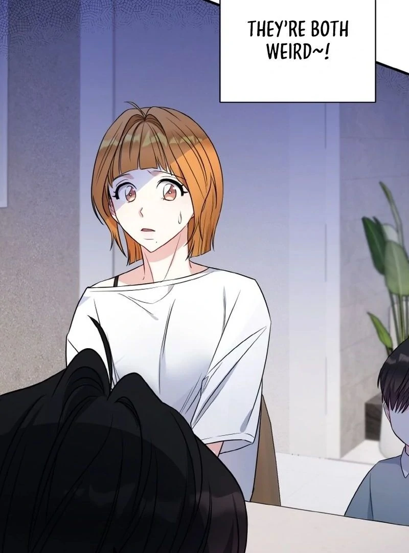 Irreplaceable Kiss Scene Chapter 7 page 9