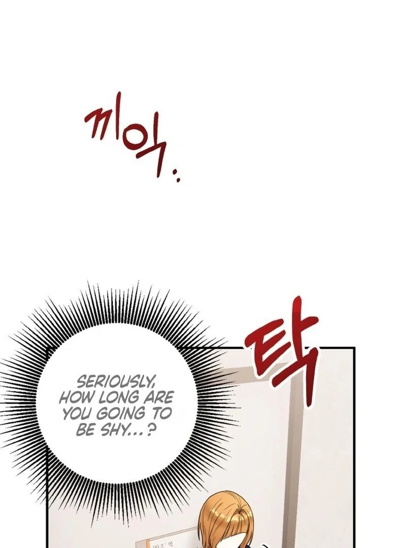 Irreplaceable Kiss Scene Chapter 7 page 107