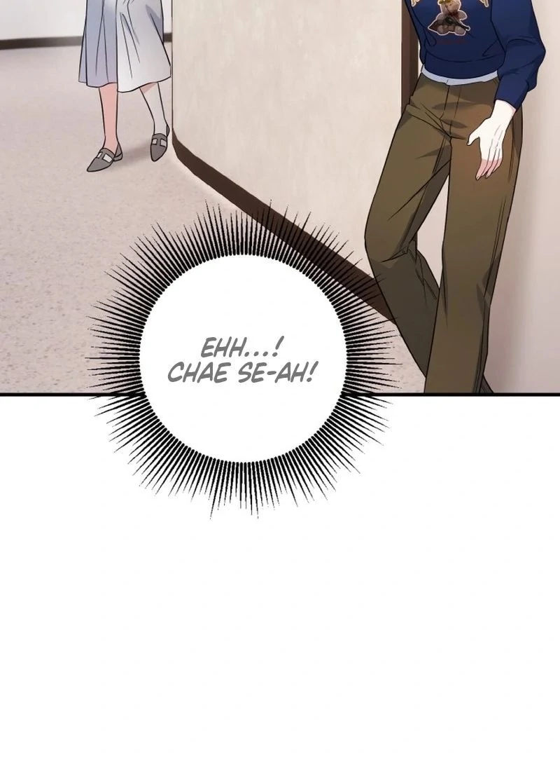Irreplaceable Kiss Scene Chapter 7 page 113