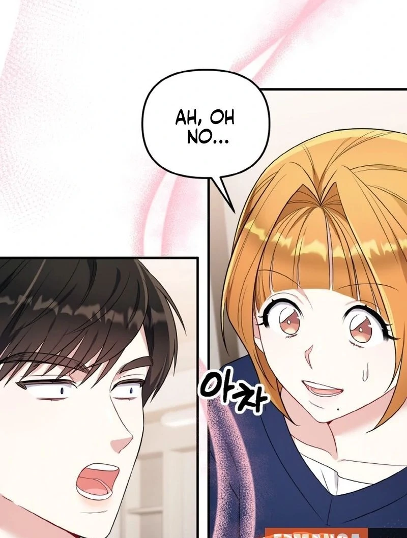 Irreplaceable Kiss Scene Chapter 7 page 122