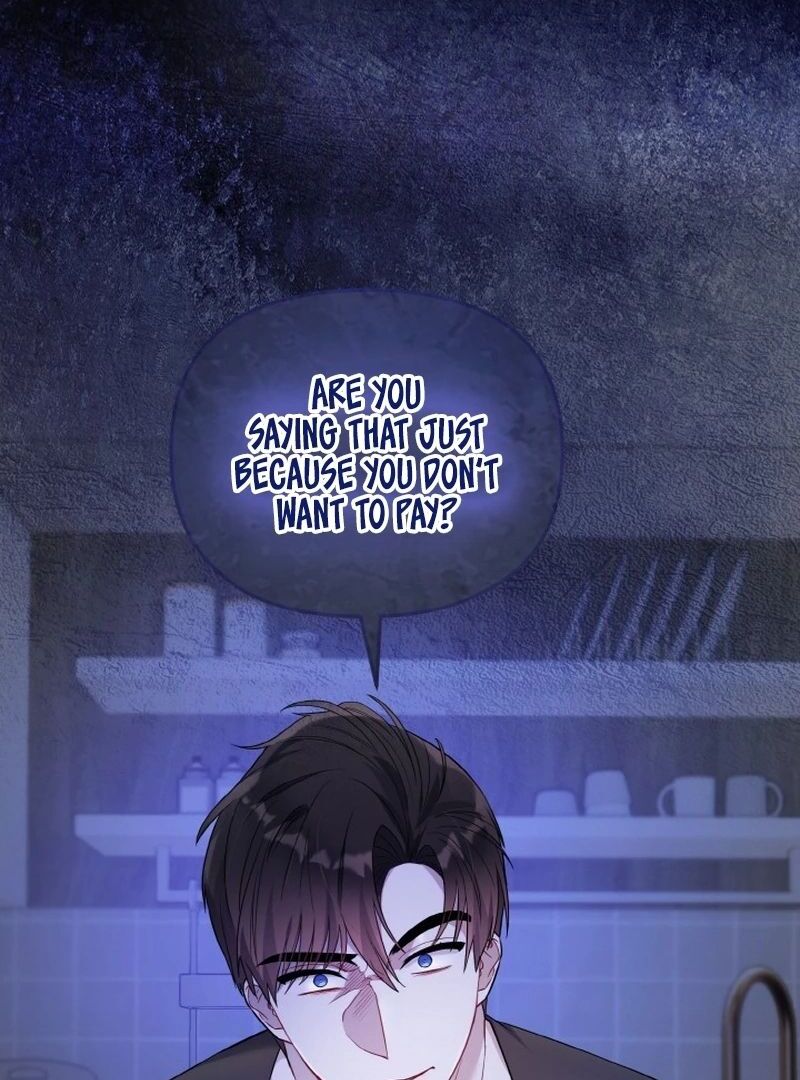 Irreplaceable Kiss Scene Chapter 7 page 17