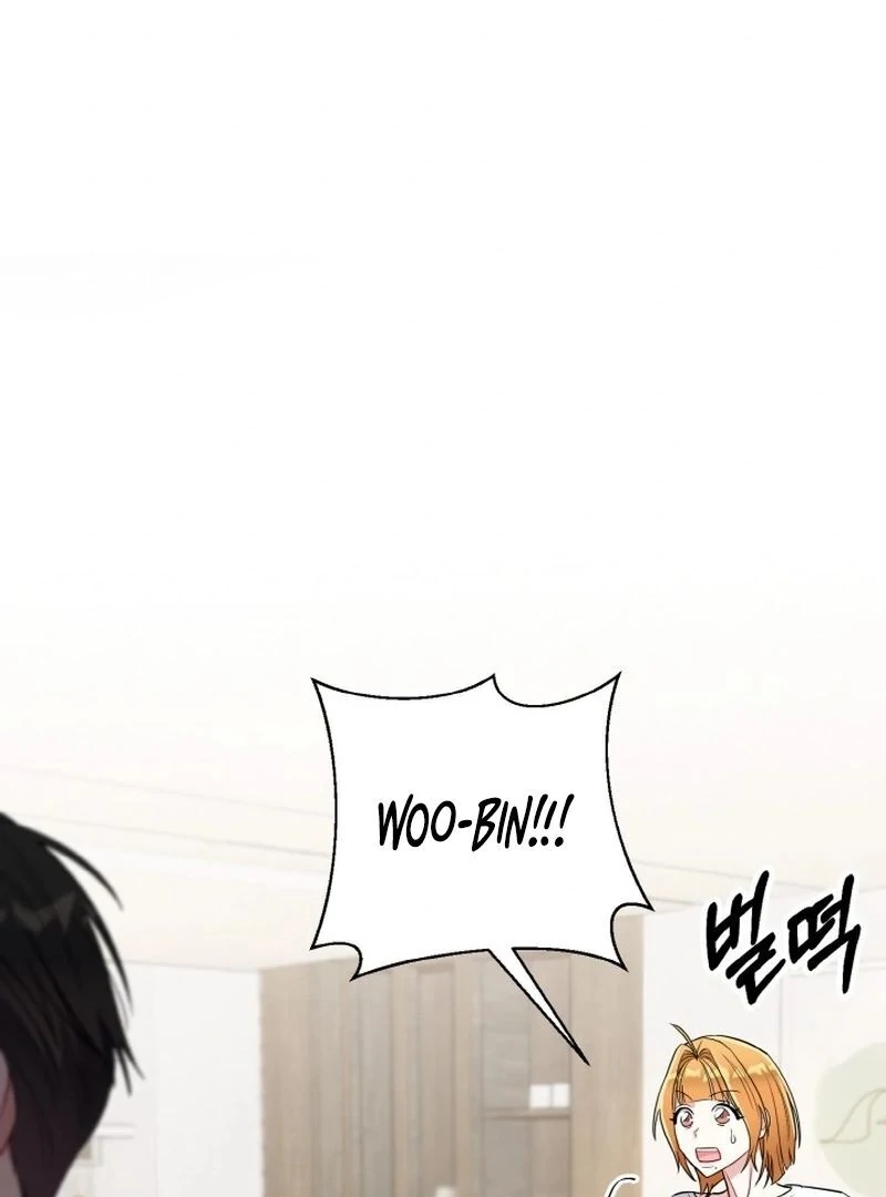 Irreplaceable Kiss Scene Chapter 7 page 23