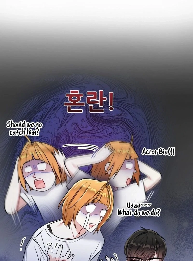 Irreplaceable Kiss Scene Chapter 7 page 25