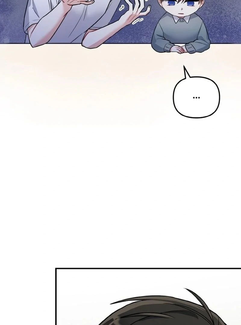 Irreplaceable Kiss Scene Chapter 7 page 26