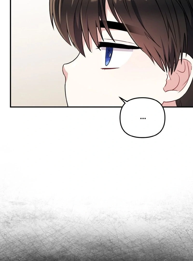 Irreplaceable Kiss Scene Chapter 7 page 34