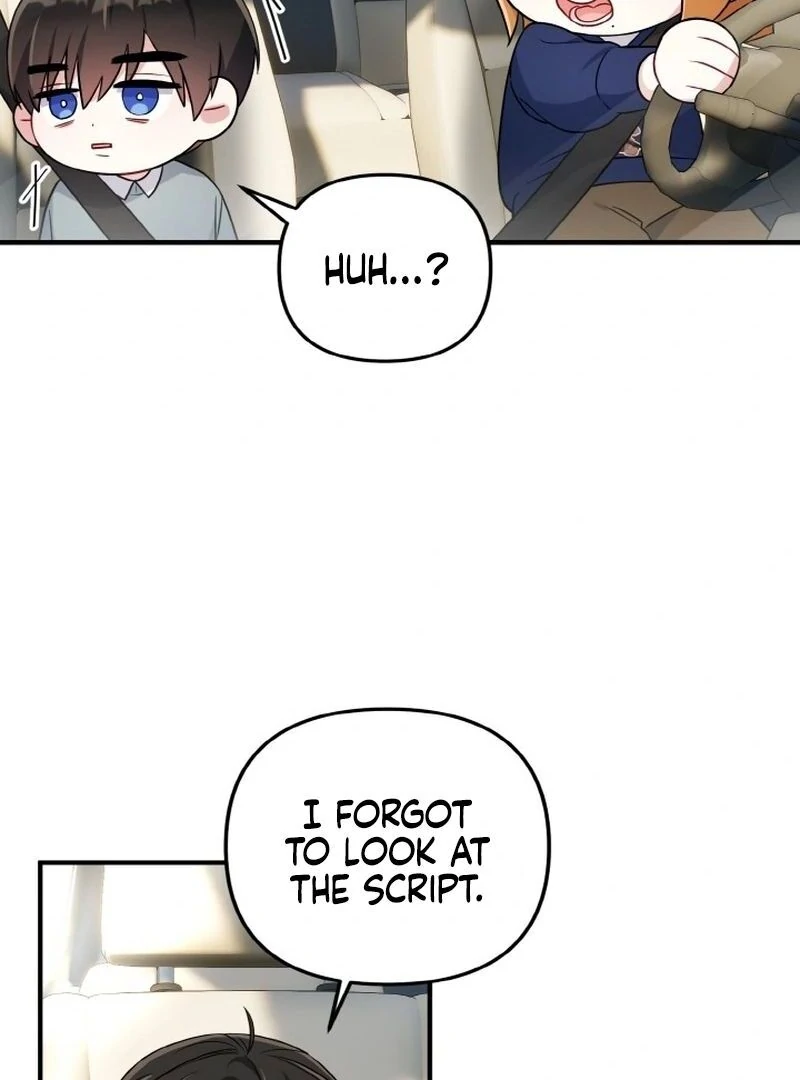 Irreplaceable Kiss Scene Chapter 7 page 50