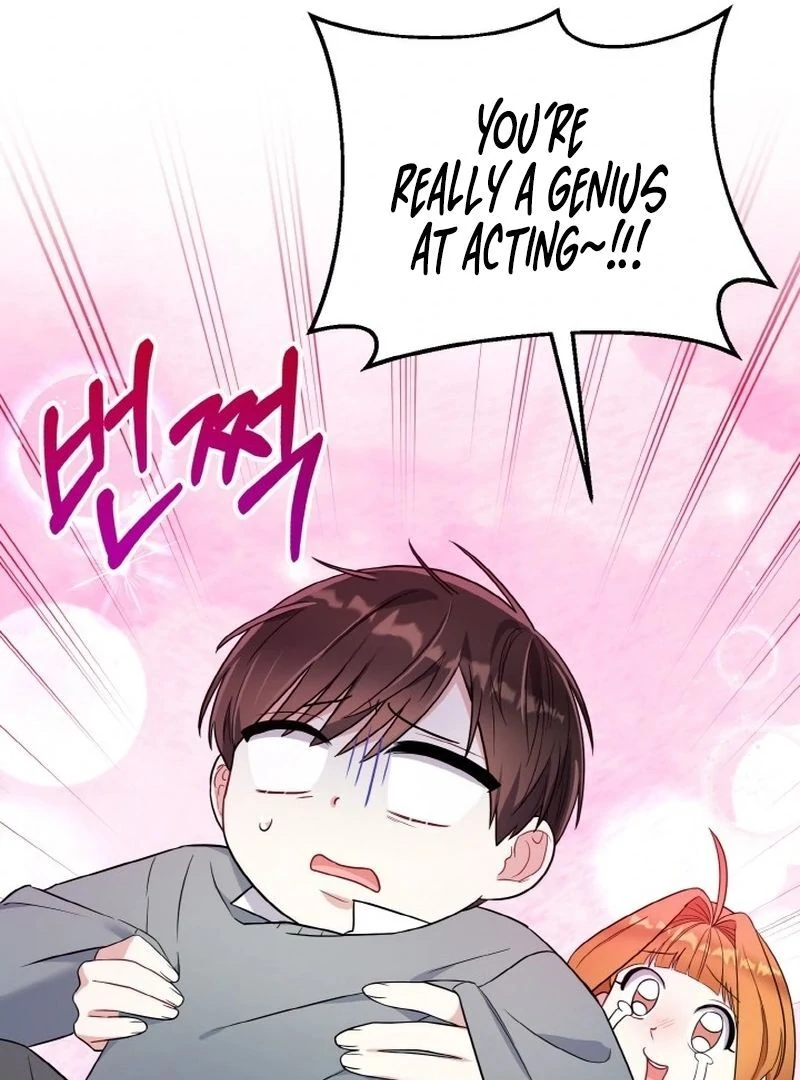 Irreplaceable Kiss Scene Chapter 7 page 65