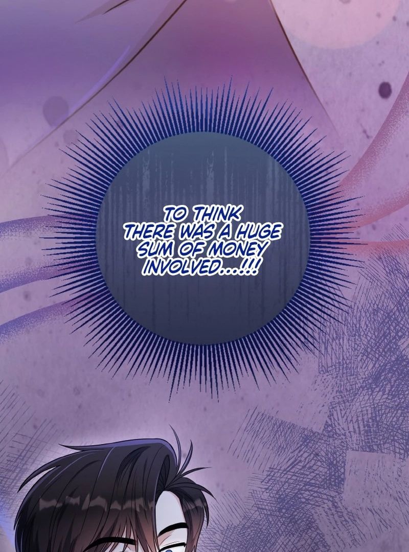 Irreplaceable Kiss Scene Chapter 7 page 6