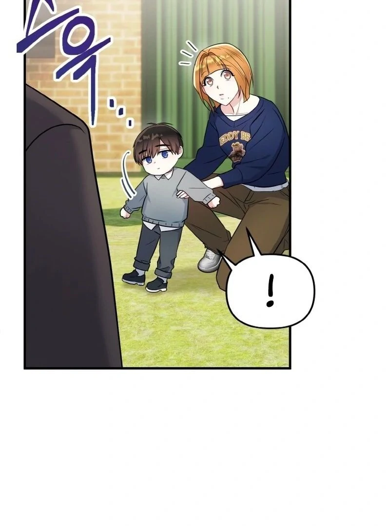 Irreplaceable Kiss Scene Chapter 7 page 70