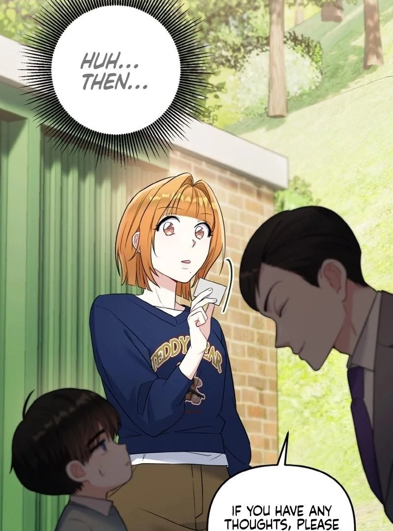 Irreplaceable Kiss Scene Chapter 7 page 84
