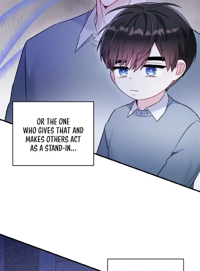 Irreplaceable Kiss Scene Chapter 7 page 8