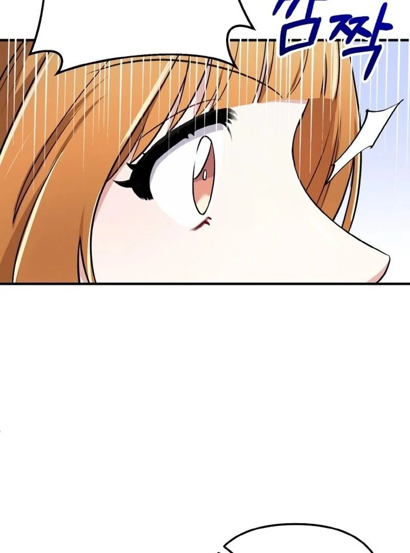 Irreplaceable Kiss Scene Chapter 7 page 93
