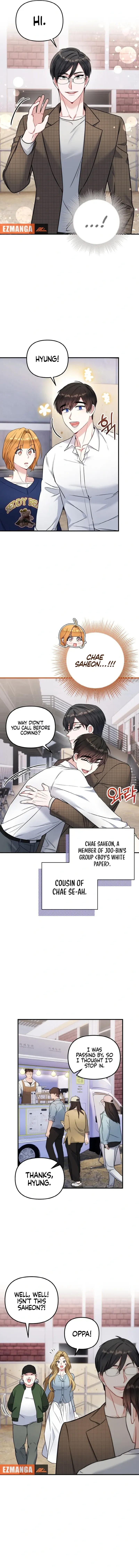 Irreplaceable Kiss Scene Chapter 8 page 7