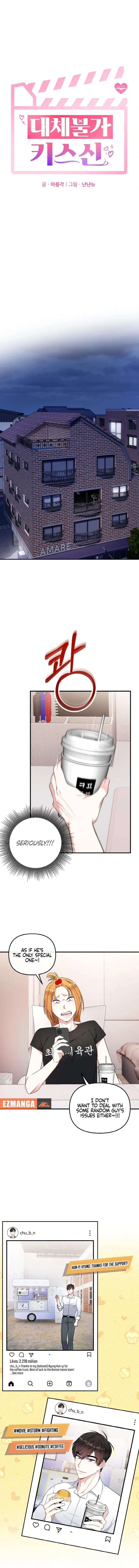 Irreplaceable Kiss Scene Chapter 9 page 4