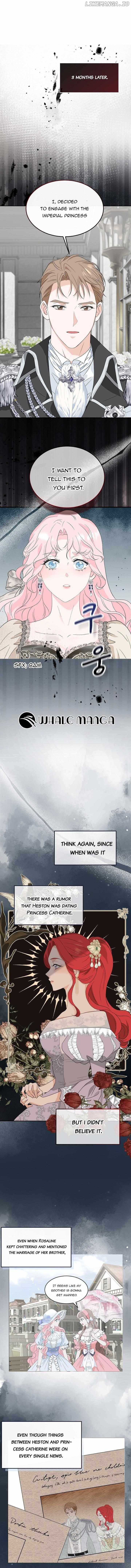 Is the Friend of a Friend a Stranger? Chapter 1 page 12