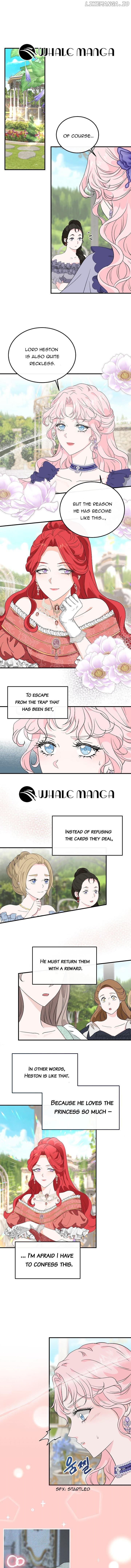 Is the Friend of a Friend a Stranger? Chapter 3 page 0